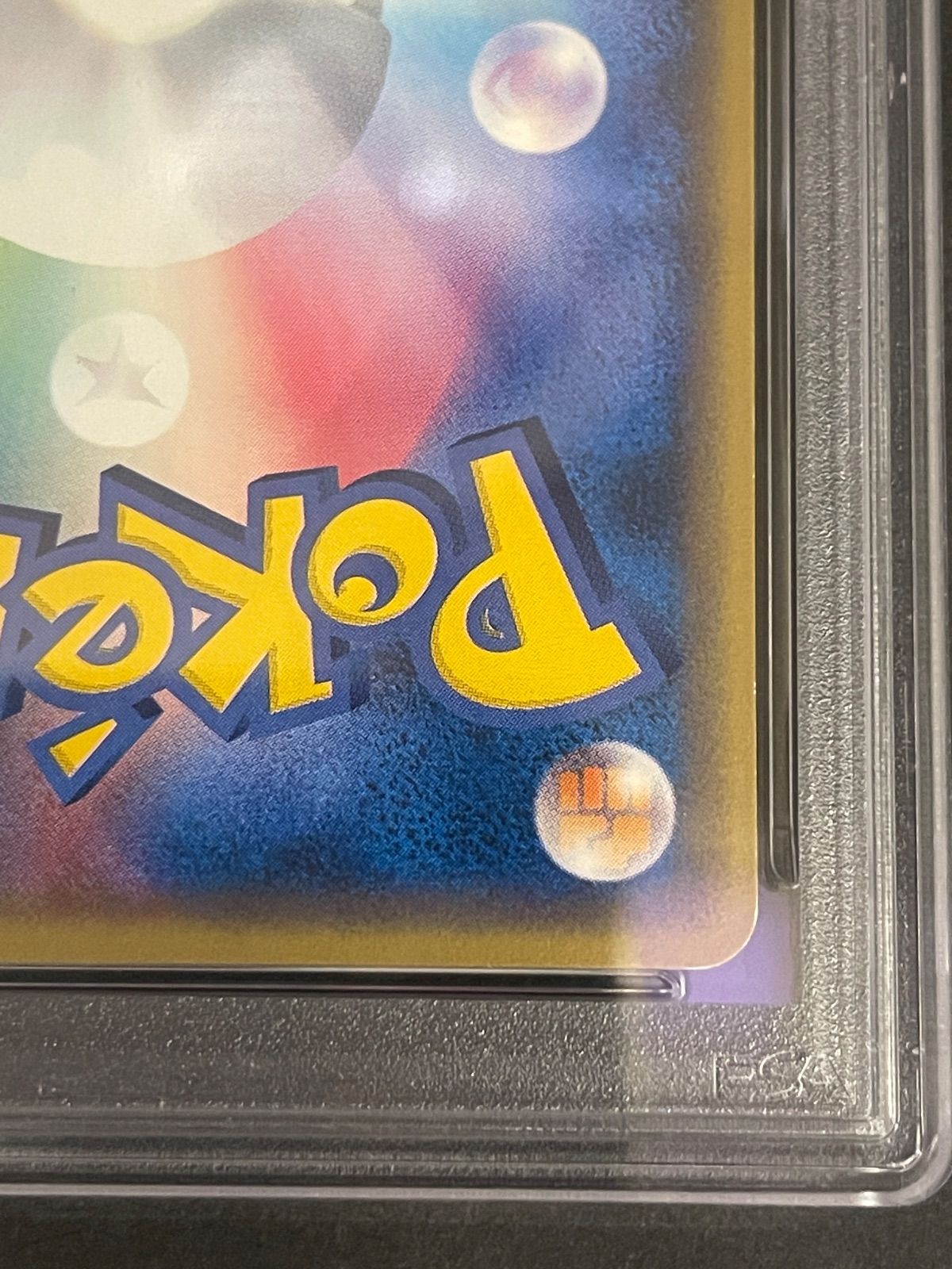 ポケモンカード 2002年 メタモン 064/088 アンリミ 裂けた大地 PSA8 
