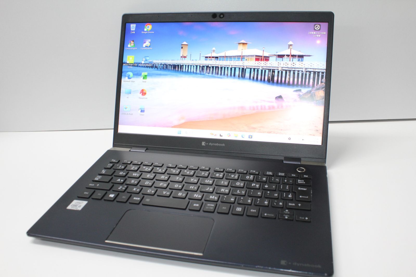 中古ノートPC】東芝〈Dynabook GX83/MLE〉Intel Core i5/SSD256GB 