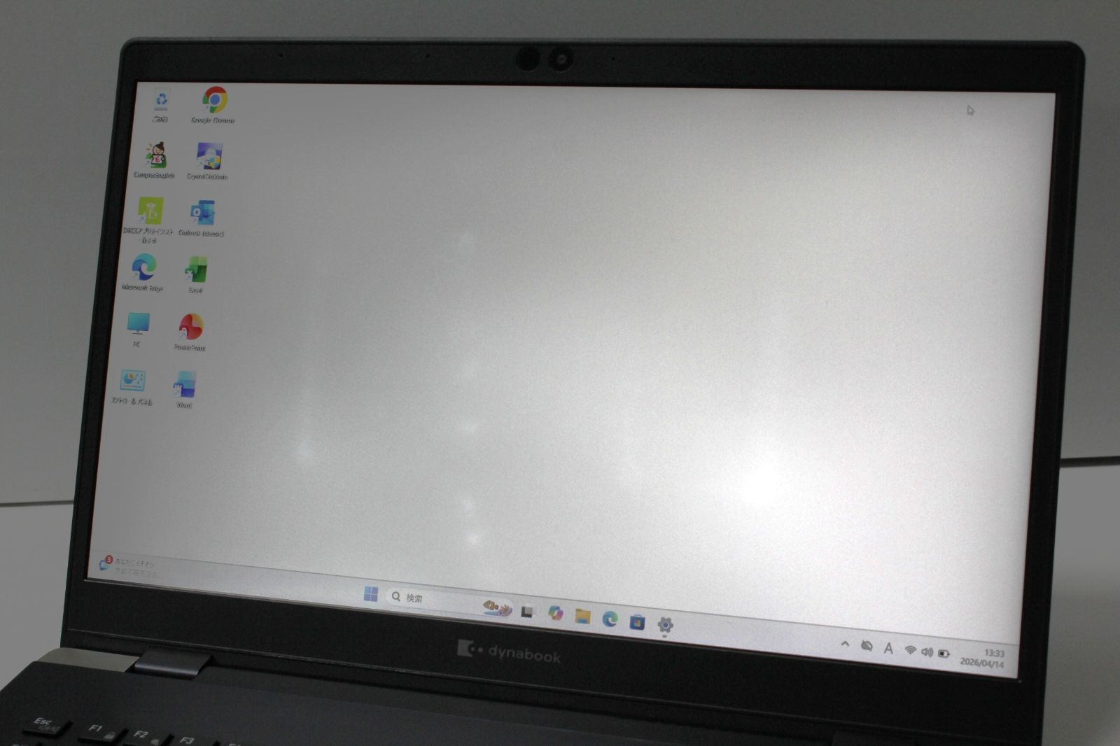 中古ノートPC】東芝〈Dynabook GX83/MLE〉Intel Core i5/SSD256GB 