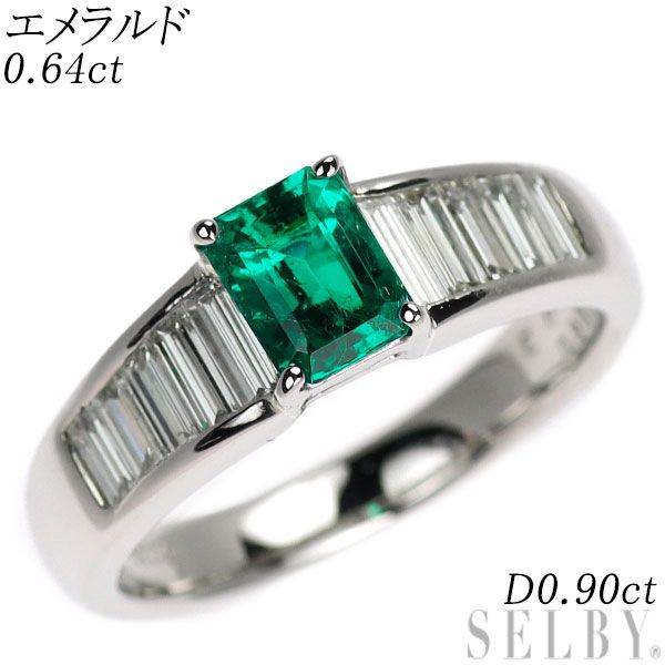 Pt900 エメラルド ダイヤモンド リング 0.64ct D0.90ct - メルカリ Pt900 エメラルド ダイヤモンド リング 0.64ct D0.90ct - メルカリ