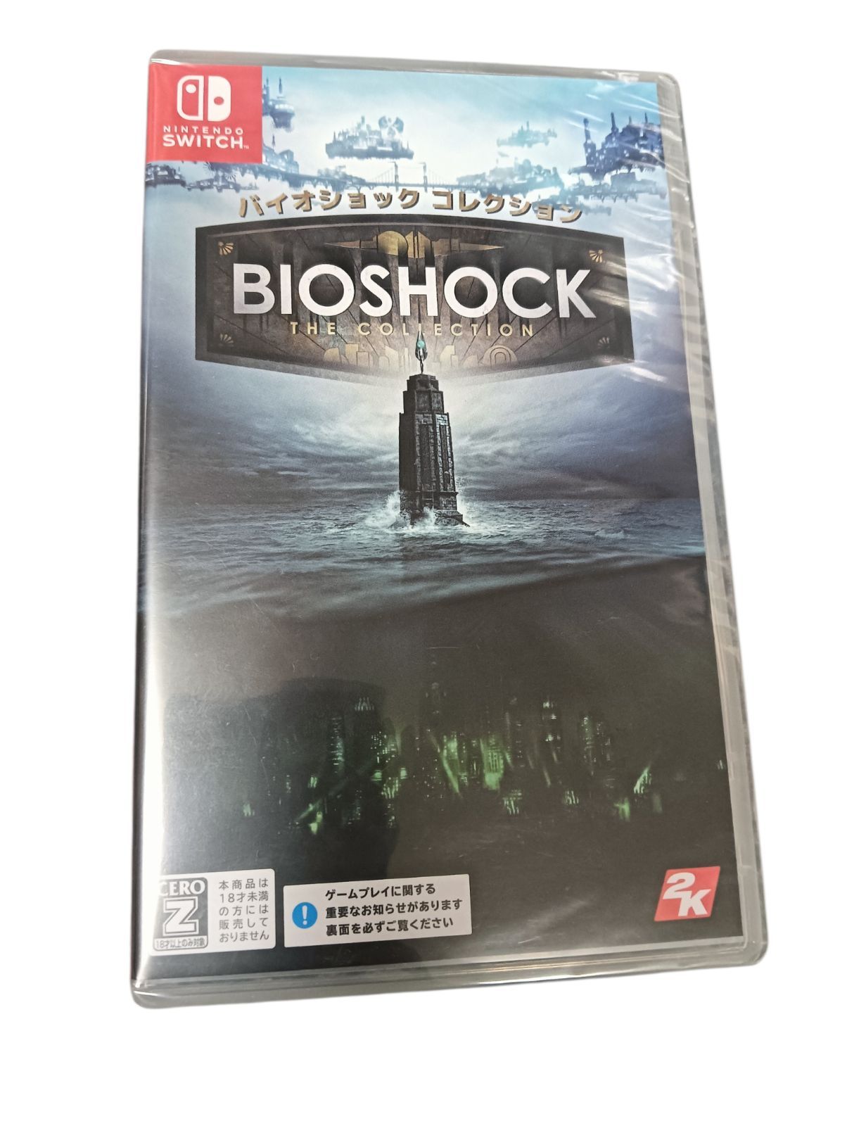 バイオショック コレクション - Switch 【CEROレーティング「Z」】 Amazon.co.jp: バイオショック コレクション - Switch 【CERO