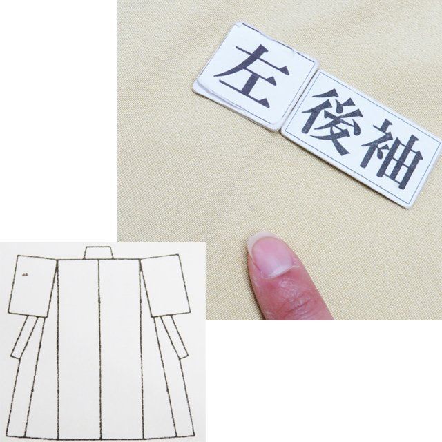 付け下げ 付下げ 訪問着 着物 中古 正絹 袷 花の図 梅 菊 桜 竹 やや灰みの黄系色 多色 身丈158cm 裄65cm M きもの北條 A1349-9 付け下げ 付下げ 訪問着 着物 中古 正絹 袷 花の図 梅 菊 桜 竹 やや灰