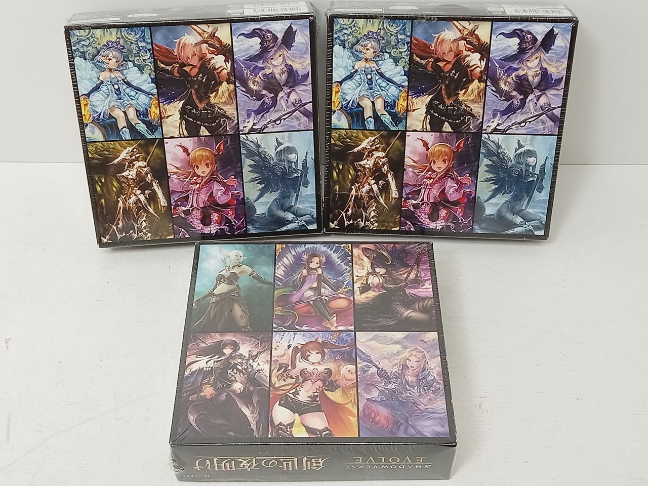 新品 未開封 創世の夜明け 黒銀のバハムート シャドバ 【公式通販】