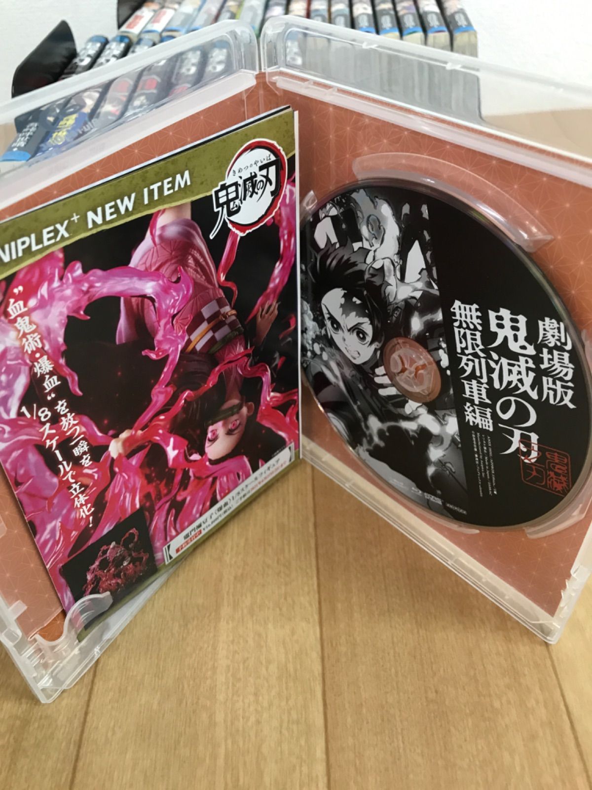 ☆②鬼滅の刃 1～23巻 全巻・関連本4冊＋劇場版 鬼滅の刃 無限列車編