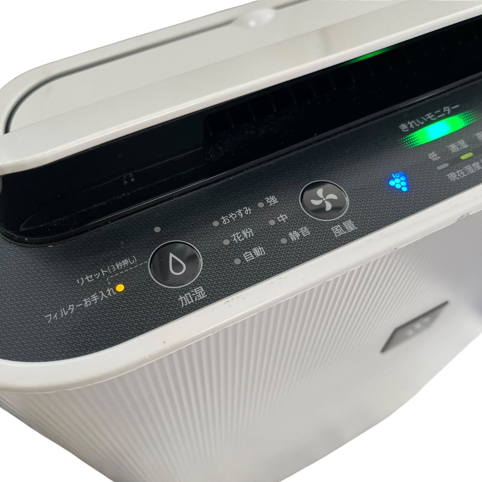 中古○シャープ/SHARP○加湿空気清浄機 KC-L50-W 2020年製 プラズマ