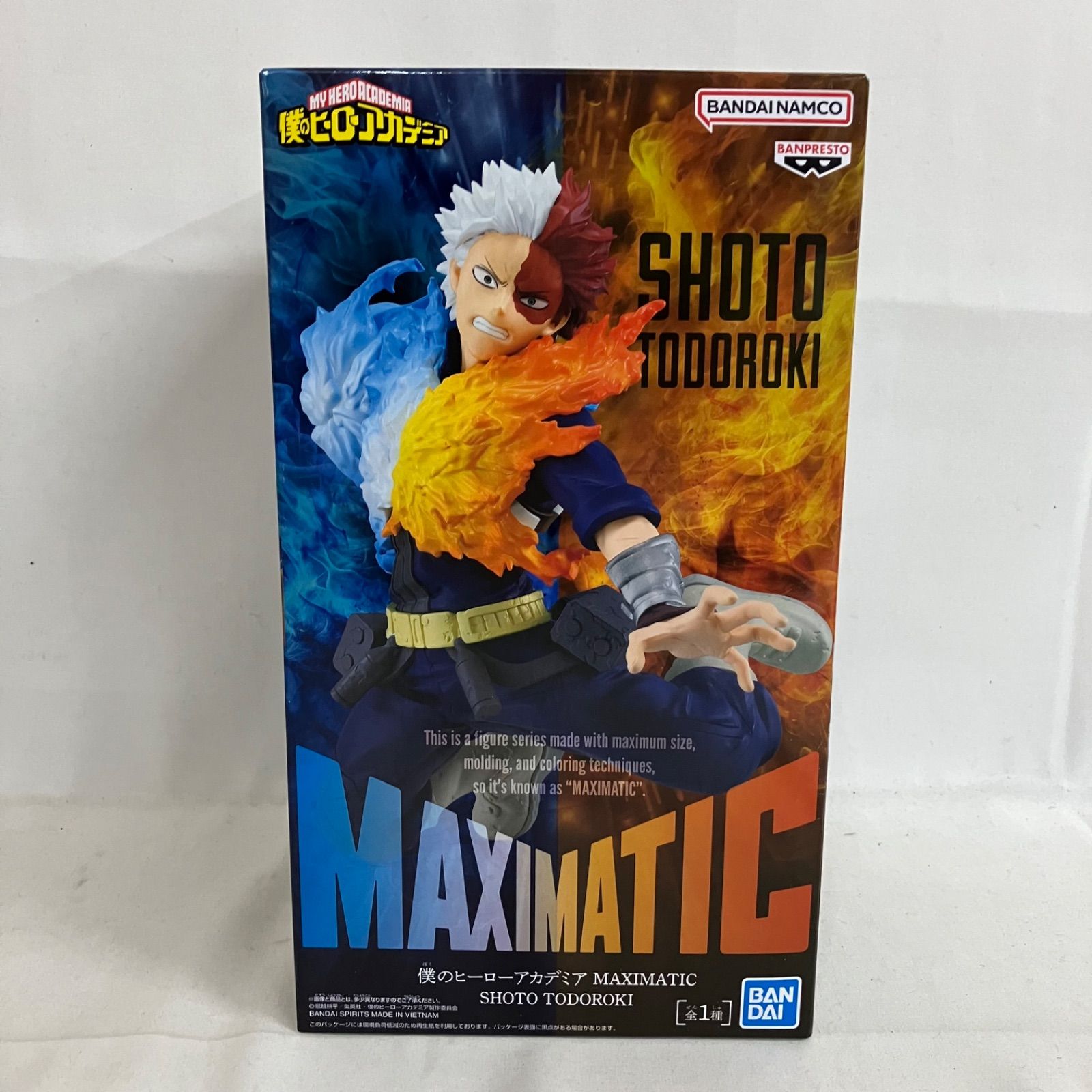 未開封 僕のヒーローアカデミア MAXIMATIC 轟焦凍 フィギュア SF4805 