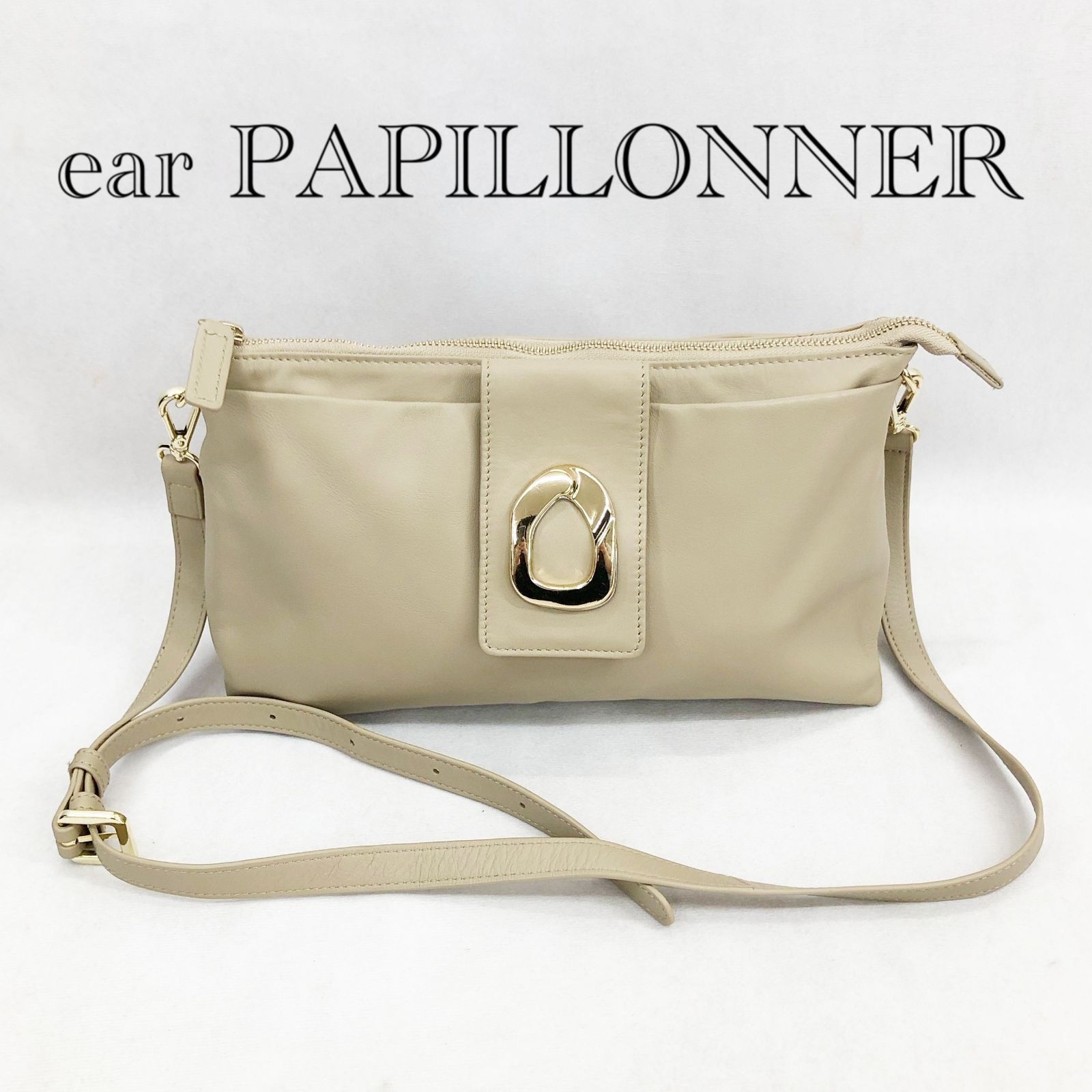 イアパピオネゴールド ショルダーバッグ ear PAPILLONNER イア 