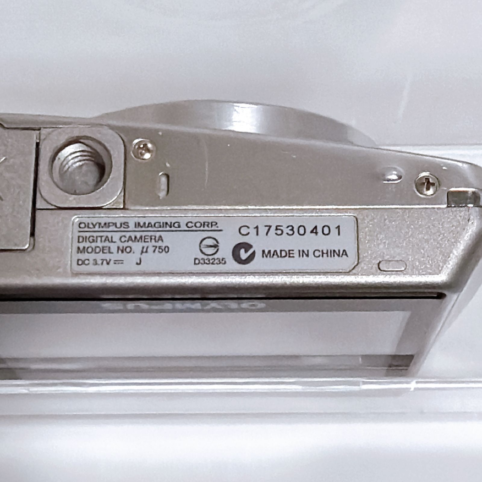 OLYMPUS μ750 カメラ コンデジ シルバー 充電器ないため動作未確認 SD 