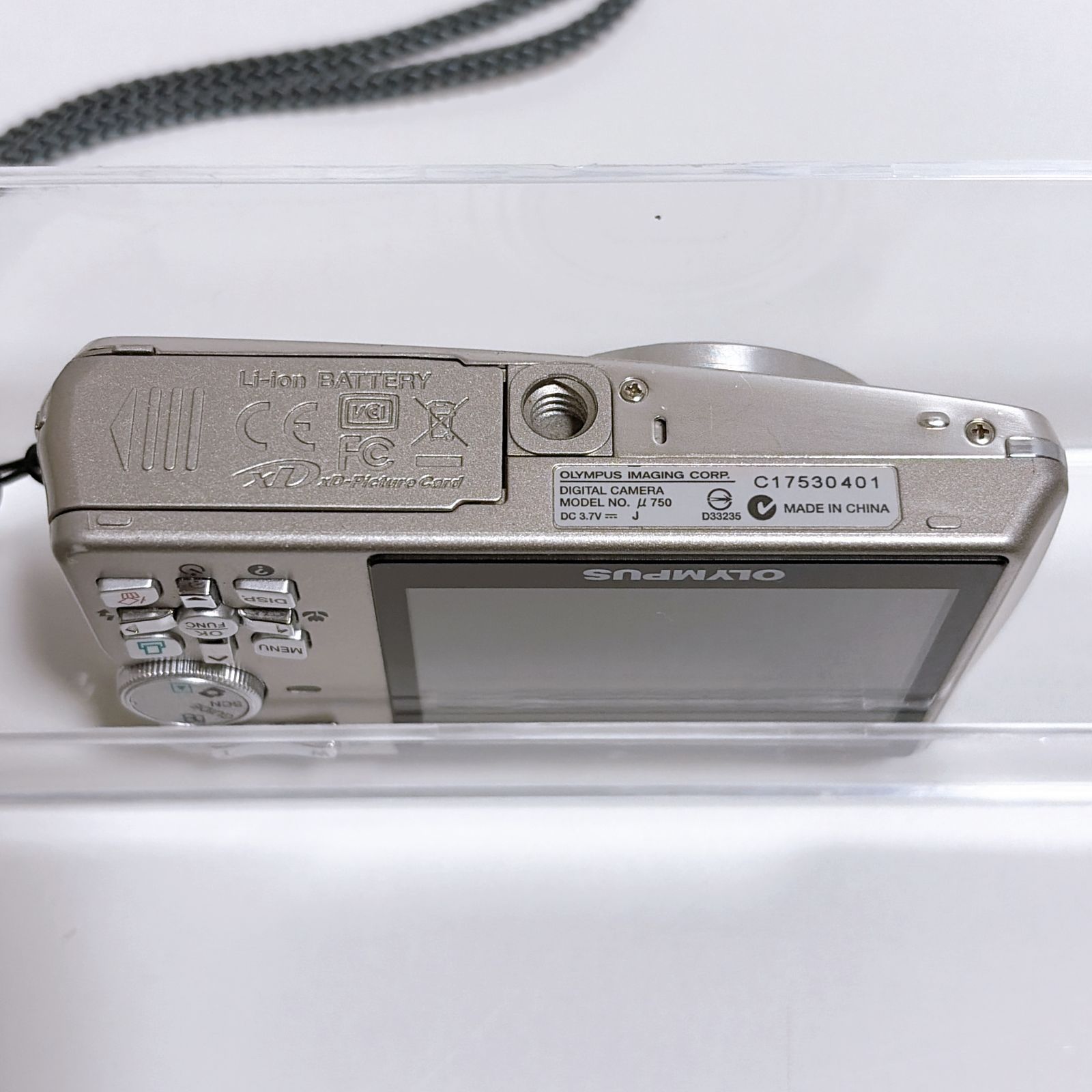 OLYMPUS μ750 カメラ コンデジ シルバー 充電器ないため動作未確認 SD