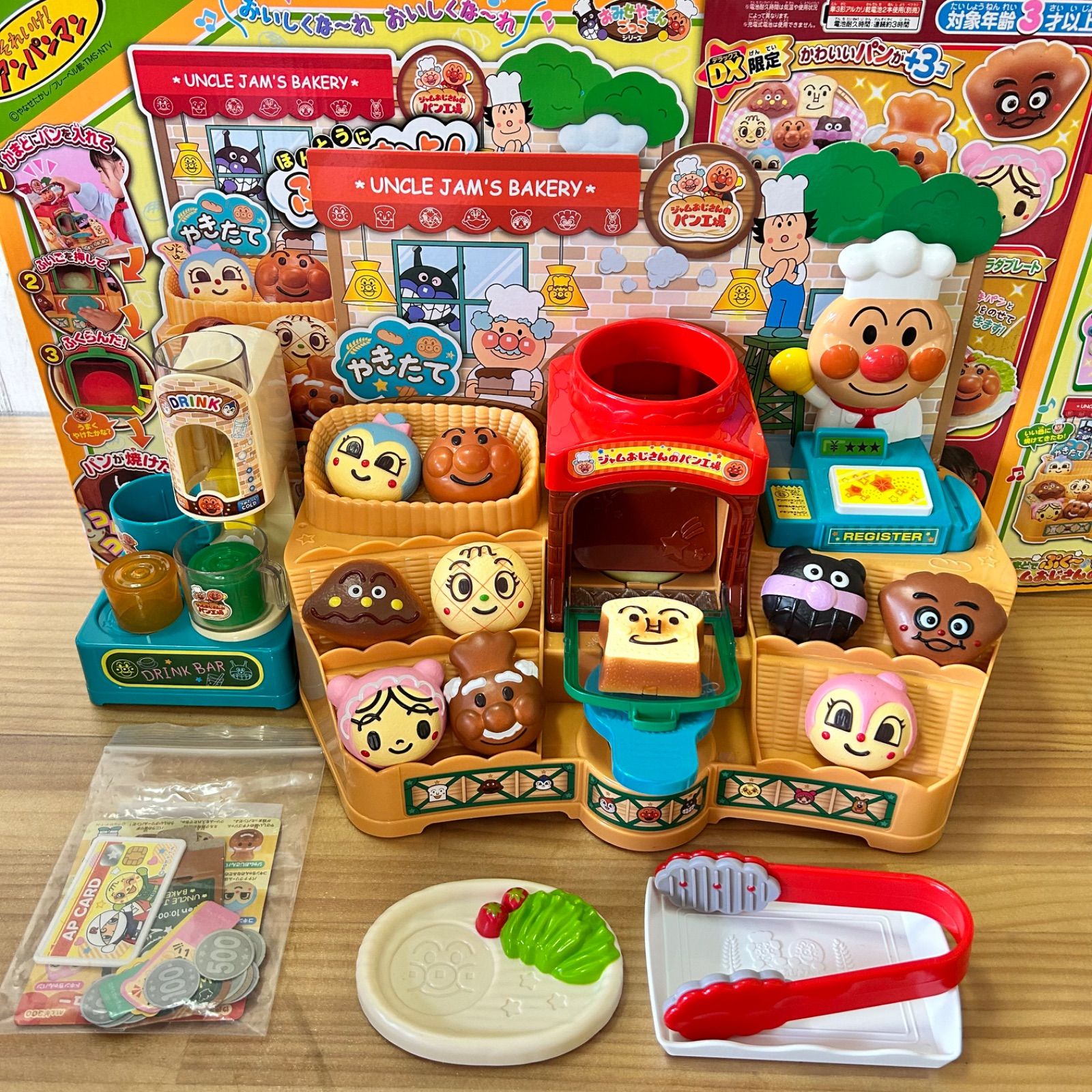 アンパンマン かまどでぷく〜 ジャムおじさんのパン工場DX - メルカリ