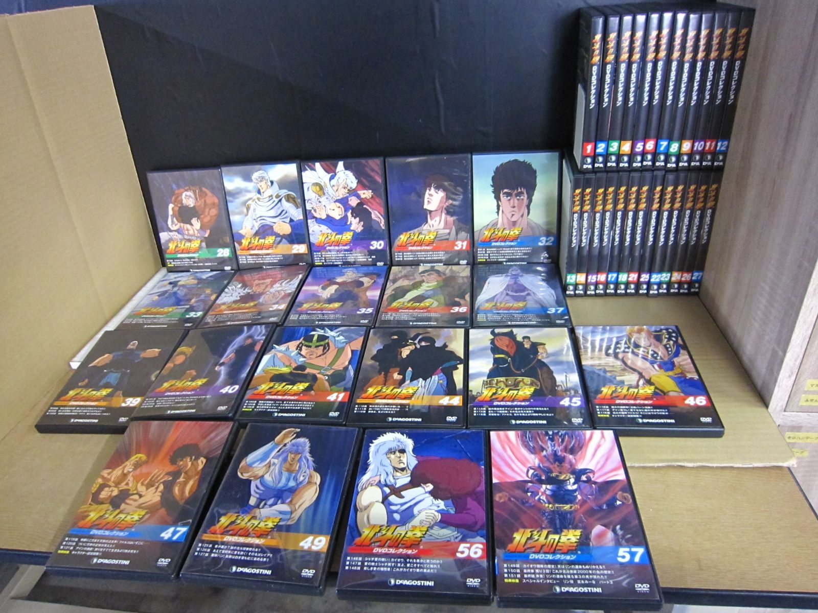 DVD】《45点セット》北斗の拳 DVDコレクション まとめセット『 1～18