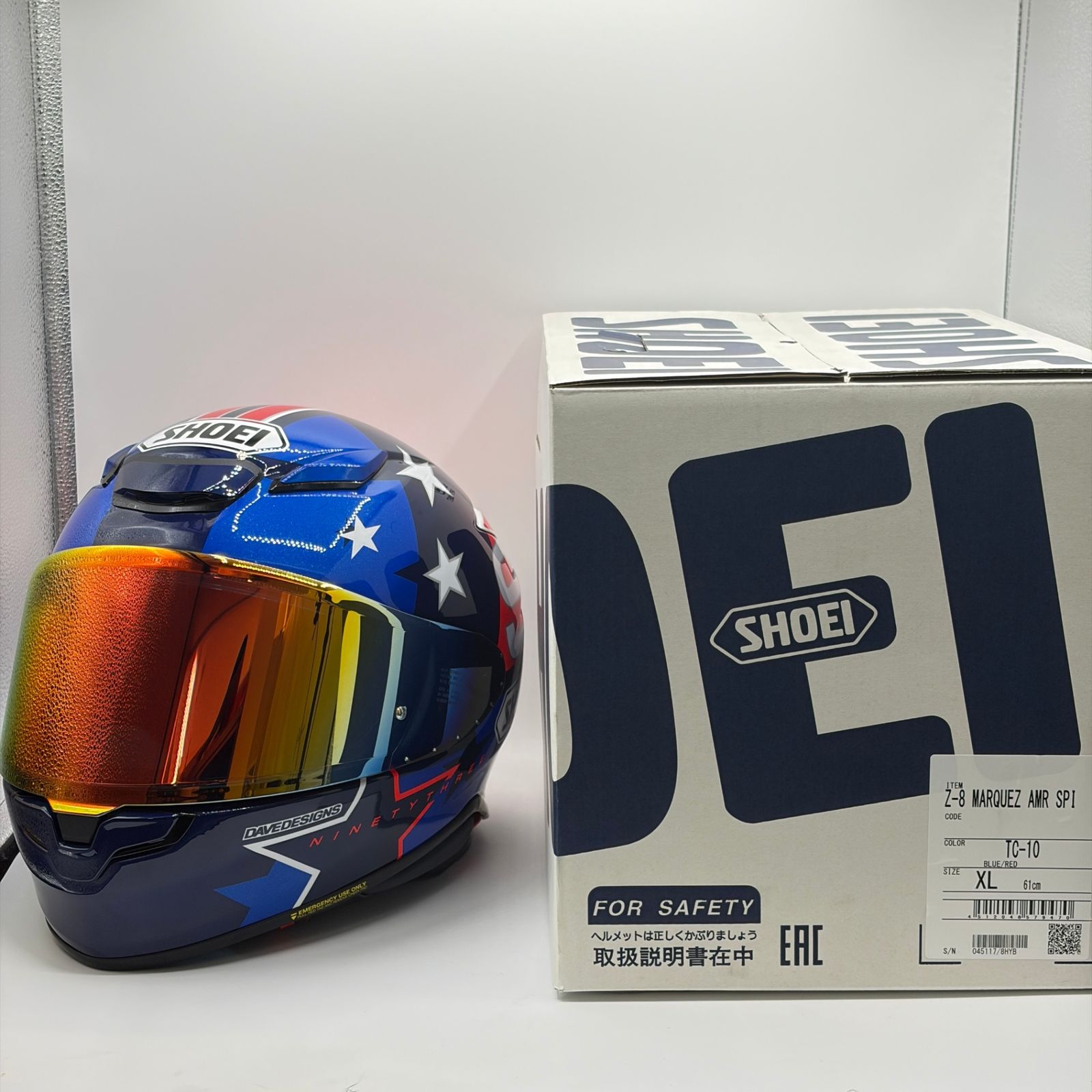 極美品】 SHOEI Z-8 マルケス・アメリカン・スピリット MARQUEZ AMR TC 