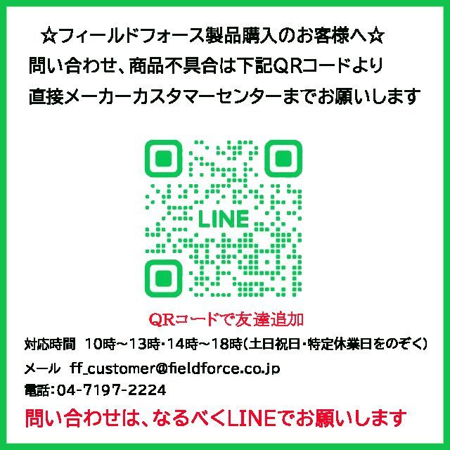ターゲットコントロール ストラックアウト ピッチング練習