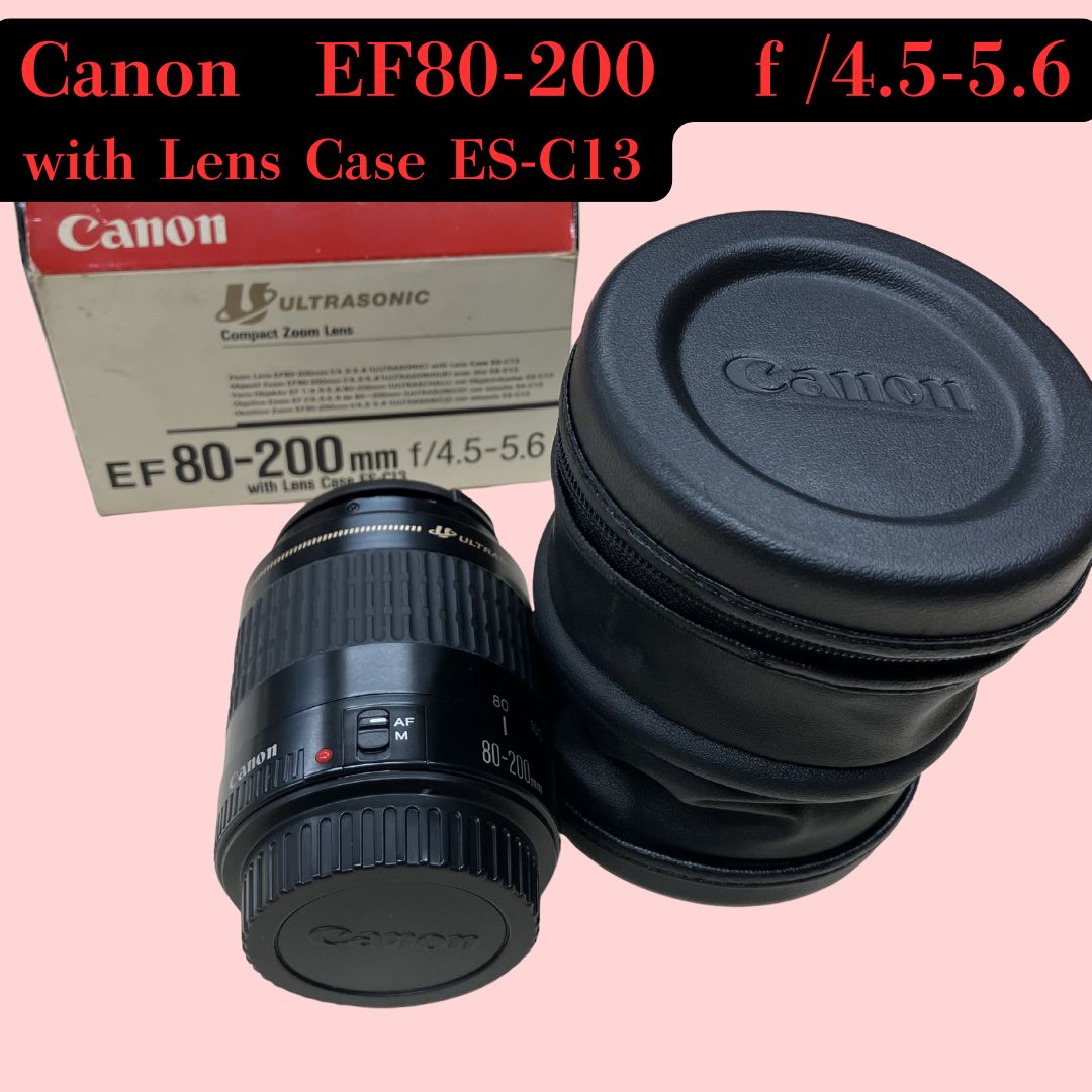 Canon EF80-200mm F4.5-5.6 望遠ズーム 純正レンズケース ES-C13付き 