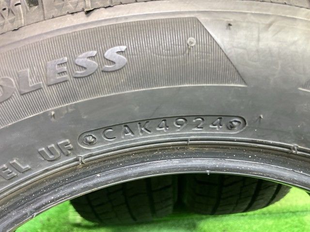 BRIDGESTONE スタッドレス ブリヂストン ブリザックVRX2 155/65R13 4本 7ミリ 2024年 BRIDGESTONE スタッドレス ブリヂストン ブリザックVRX2 155/65R13 4本 7ミリ 2024年