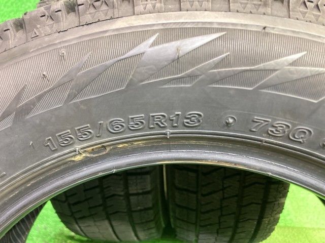BRIDGESTONE スタッドレス ブリヂストン ブリザックVRX2 155/65R13 4本 7ミリ 2024年 BRIDGESTONE スタッドレス ブリヂストン ブリザックVRX2 155/65R13 4本 7ミリ 2024年