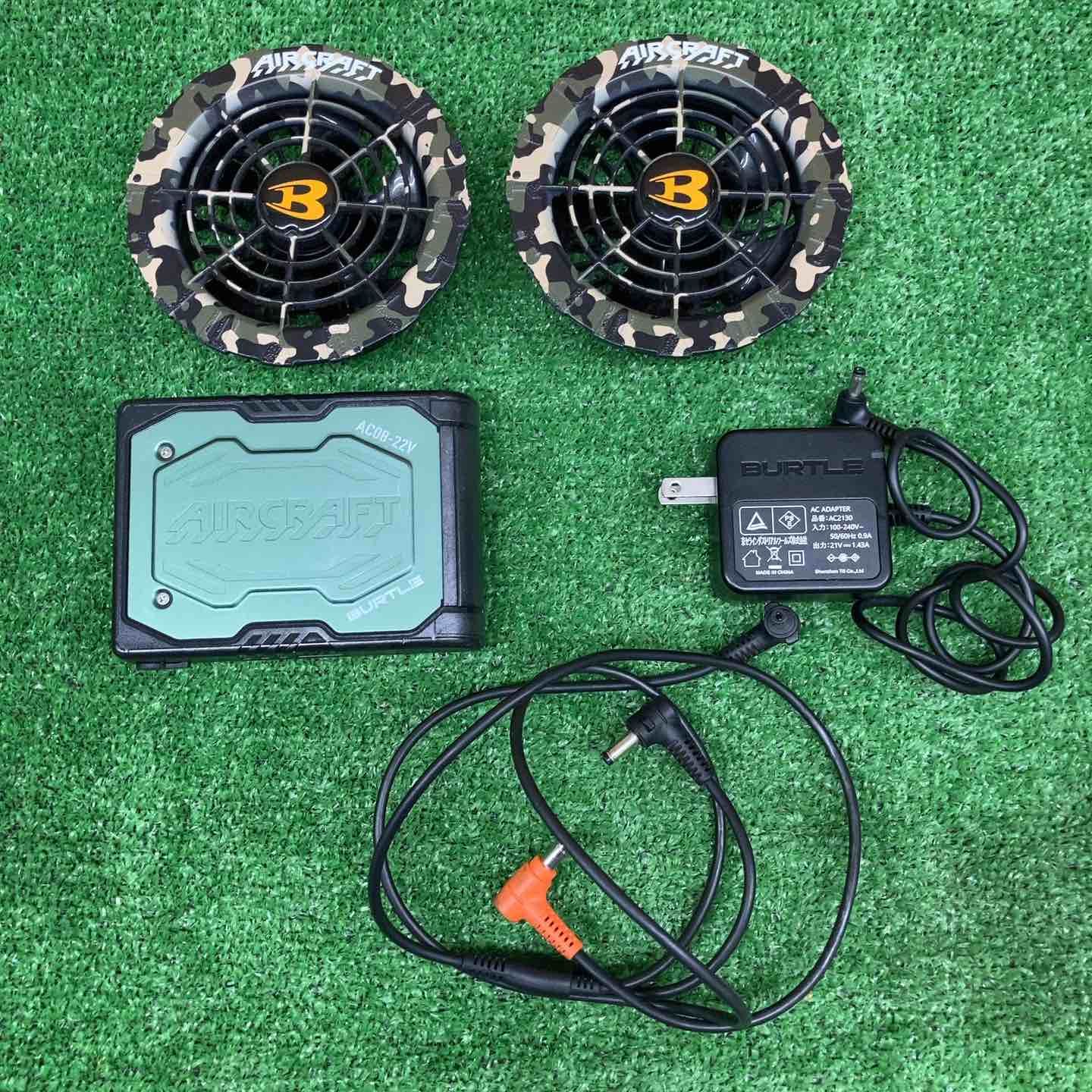 BURTLE AIRCRAFT AC08 22vバッテリー ファンユニット BURTLE（バートル
