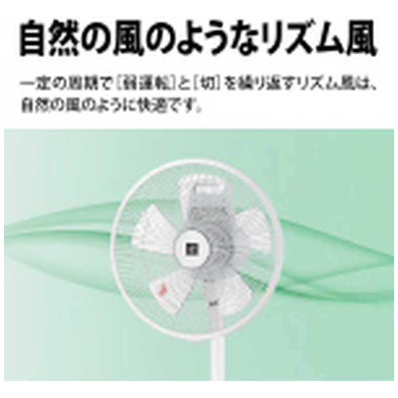 新品未使用】【未開梱】シャープ SHARP リビング扇風機 ホワイト PJ-T3AS-W