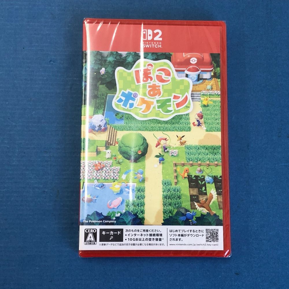 英雄伝説 空の軌跡 漫画 コミック 全巻 17冊 セット 啄木鳥しんき