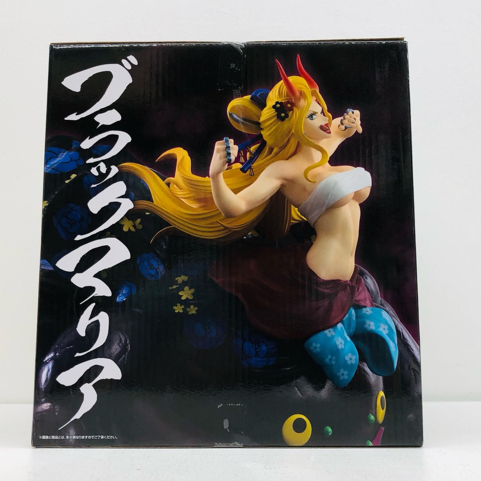 中古 D賞ブラックマリア-魂豪示像「悪魔を宿す者達vol.3/一番くじ
