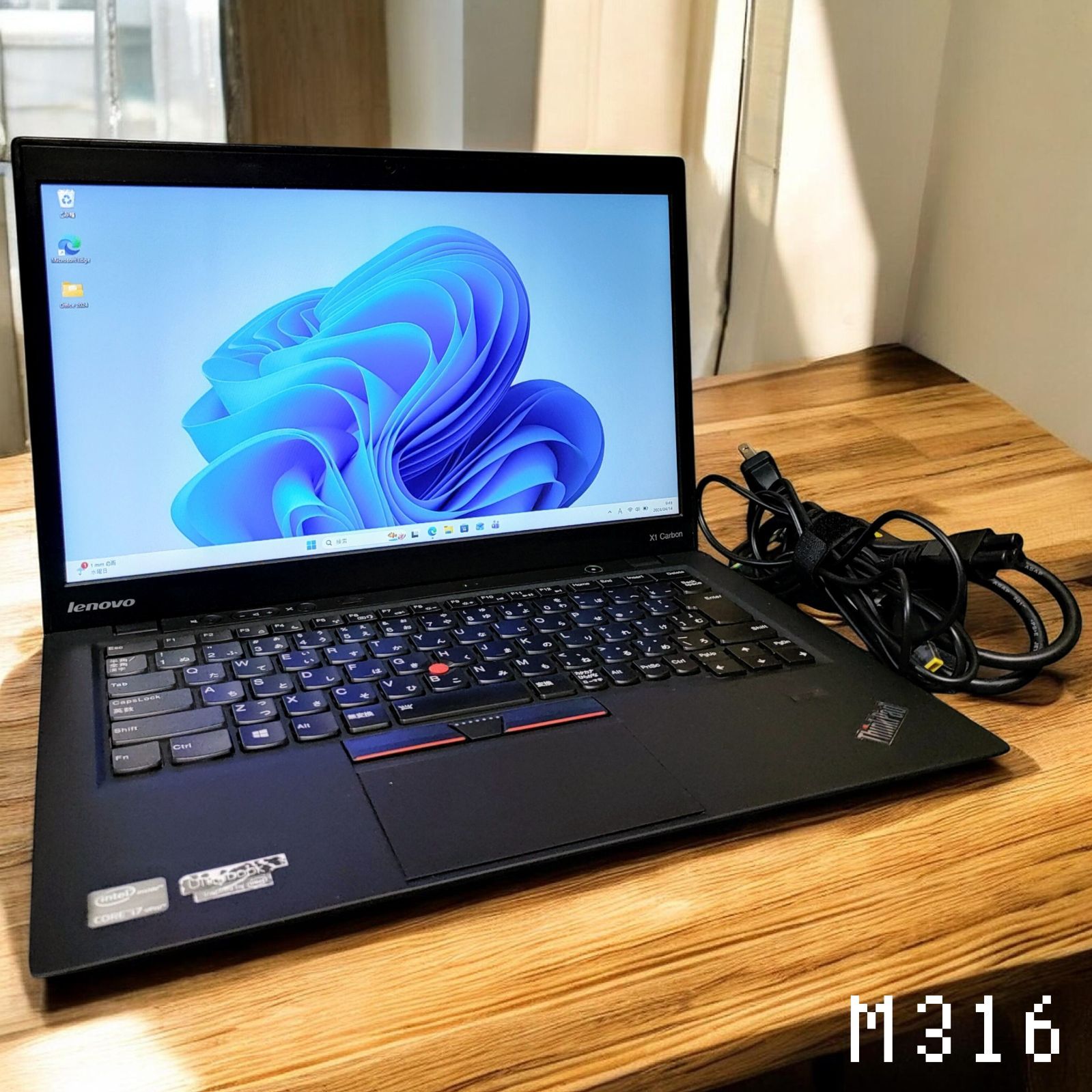 Lenovo ThinkPad i7 SSD240GB Win11 Office付 M316 - メルカリ