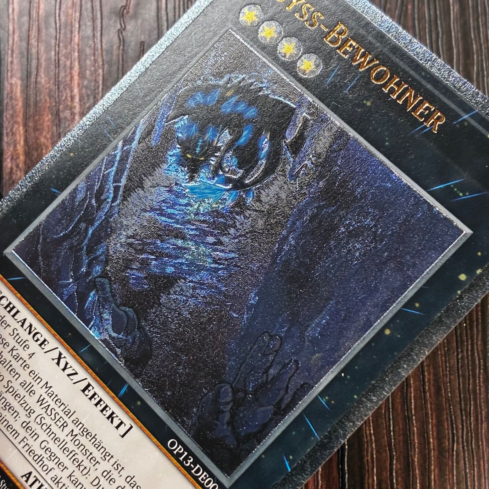 遊戯王 深淵に潜む者 ドイツ語版 レリーフ EU 英語版 【公式通販】