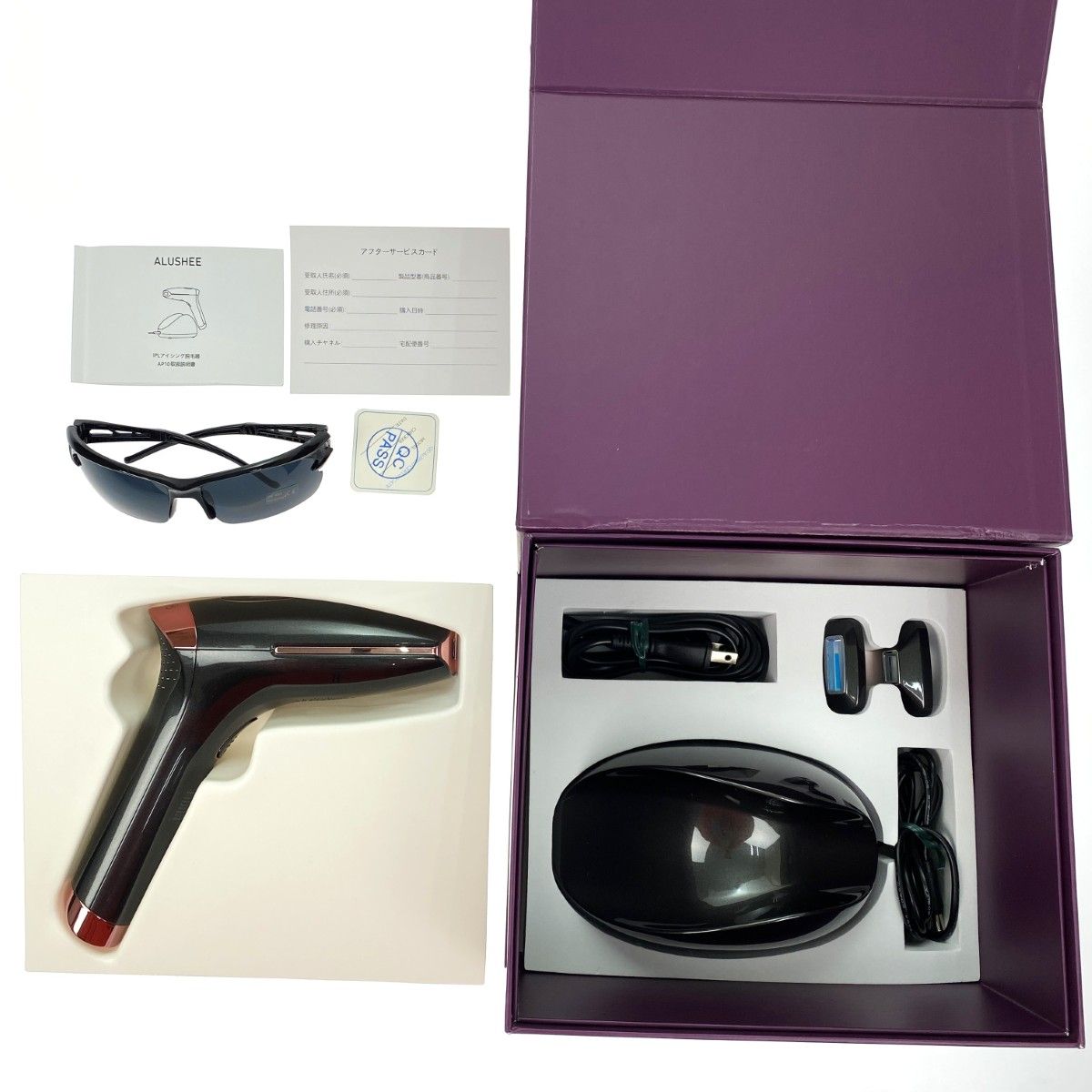 脱毛器】 IPLアイシング脱毛器 ALUSHEE 脱毛器】 IPLアイシング脱毛器