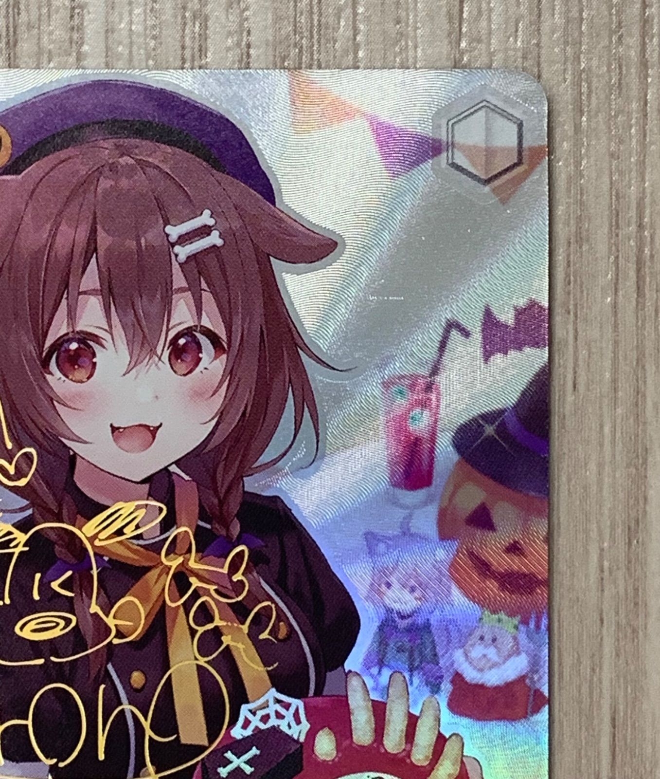 ヴァイスシュヴァルツ ホロライブ お誕生日会戌神ころね SP - メルカリ
