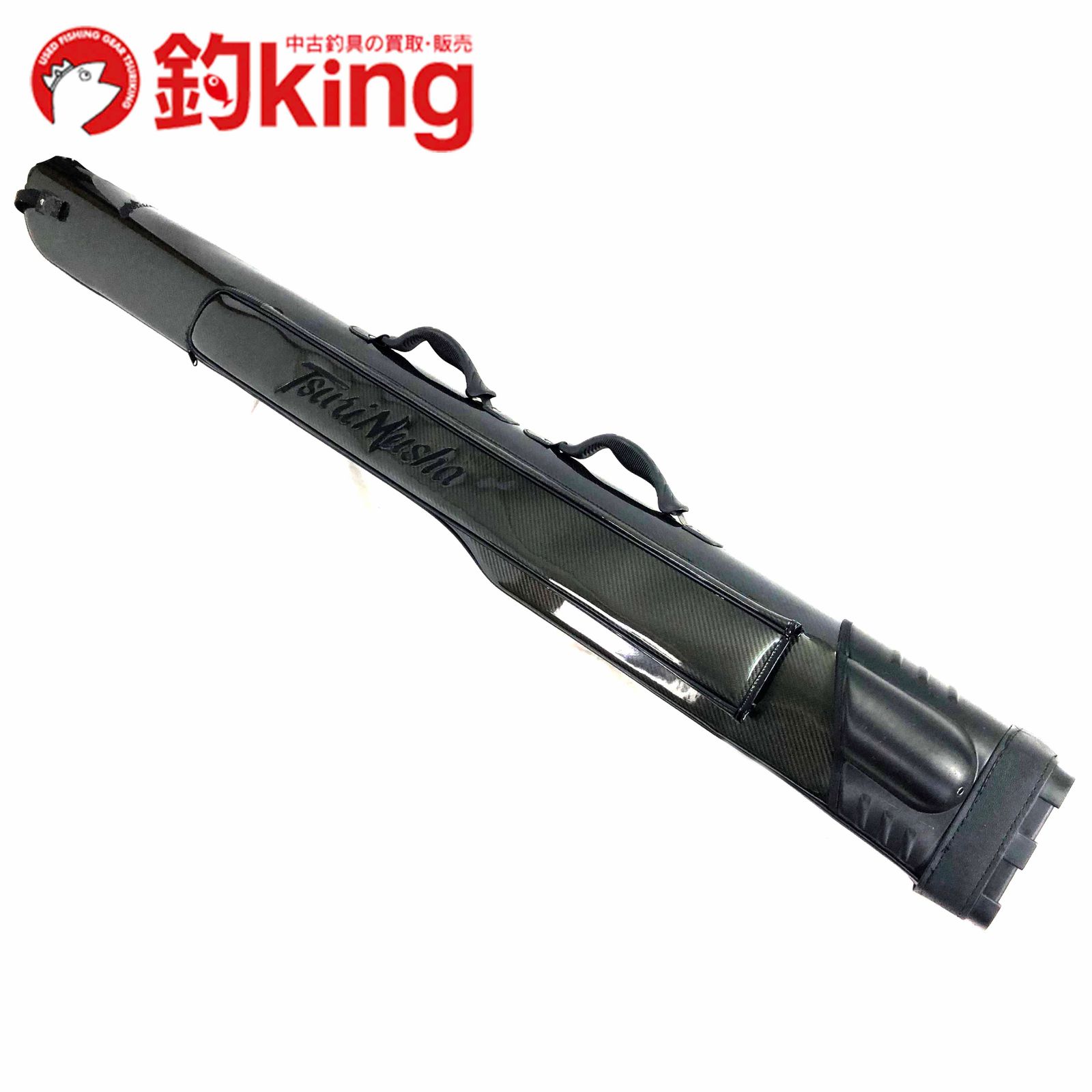 【中古/極上品】 釣武者 WH ワイドロッドケース石鯛 1650 /SE023200 ロッド リール ルアー 中古