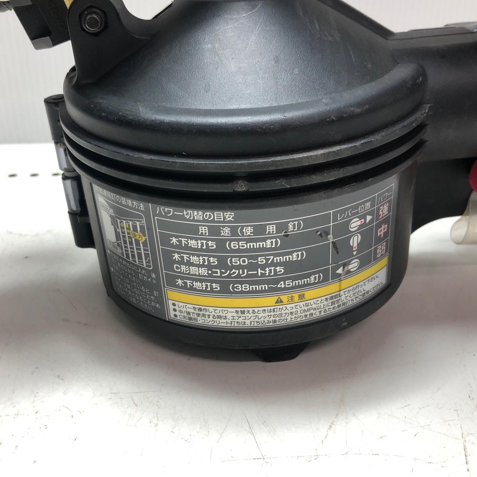 日立工機 65mm高圧ロール釘打ち機 NV65HR - メルカリ