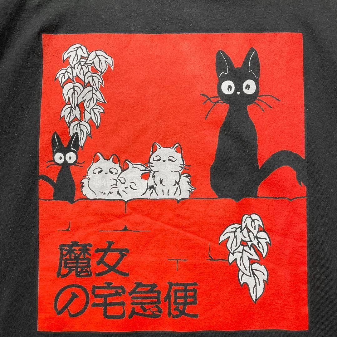 海外版 オフィシャル 公式 スタジオジブリ 映画 KIKI'S DELIVERT