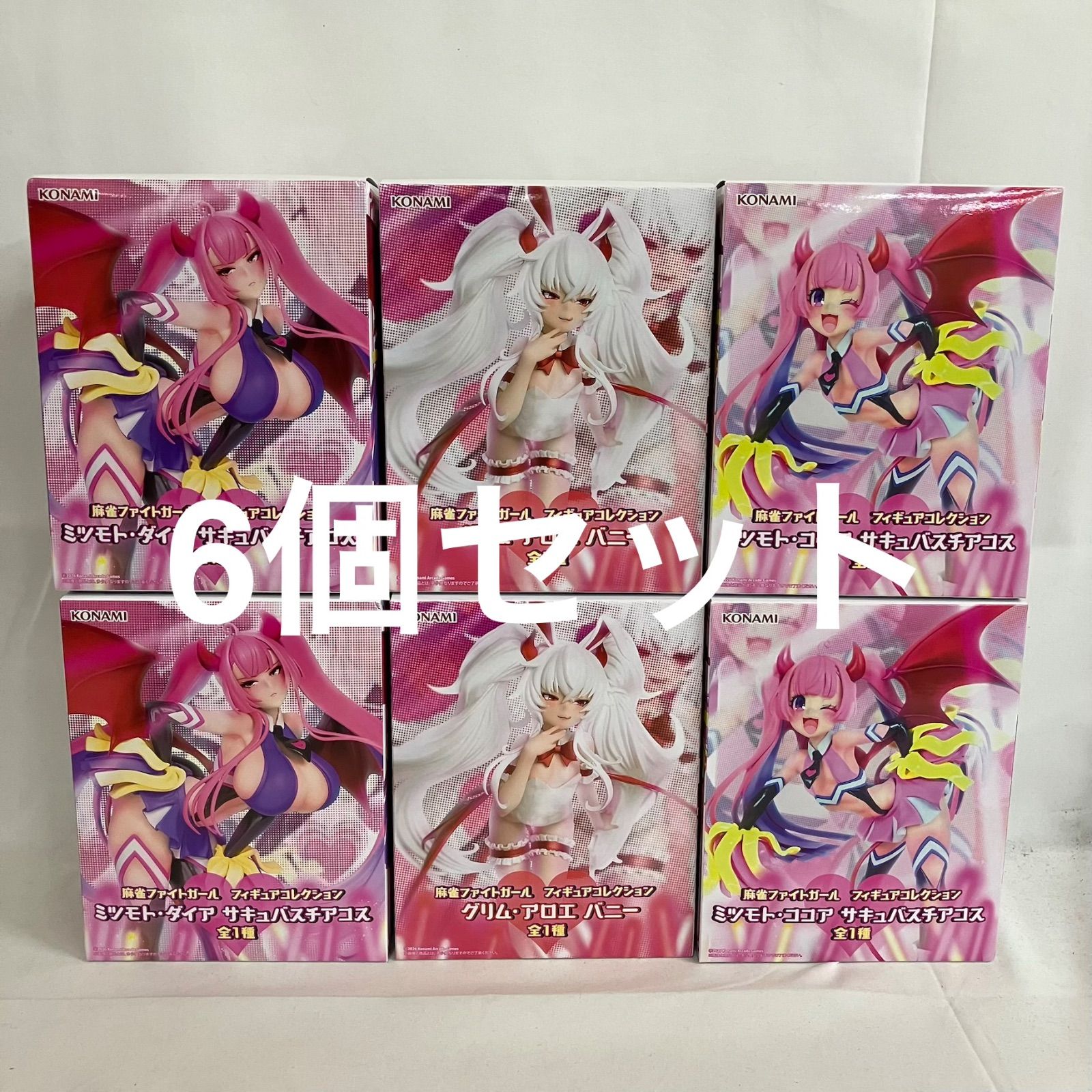 麻雀ファイトガール フィギュア ミツモト・ダイア ココア グリム・アロエ2セット 麻雀ファイトガール フィギュアコレクション ダイア ココア グリム