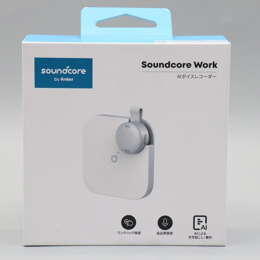 【新品未開封】Anker Soundcore Work D3200N21 ホワイト ウェアラブルAIボイスレコーダー アンカー サウンドコア ワーク 本体