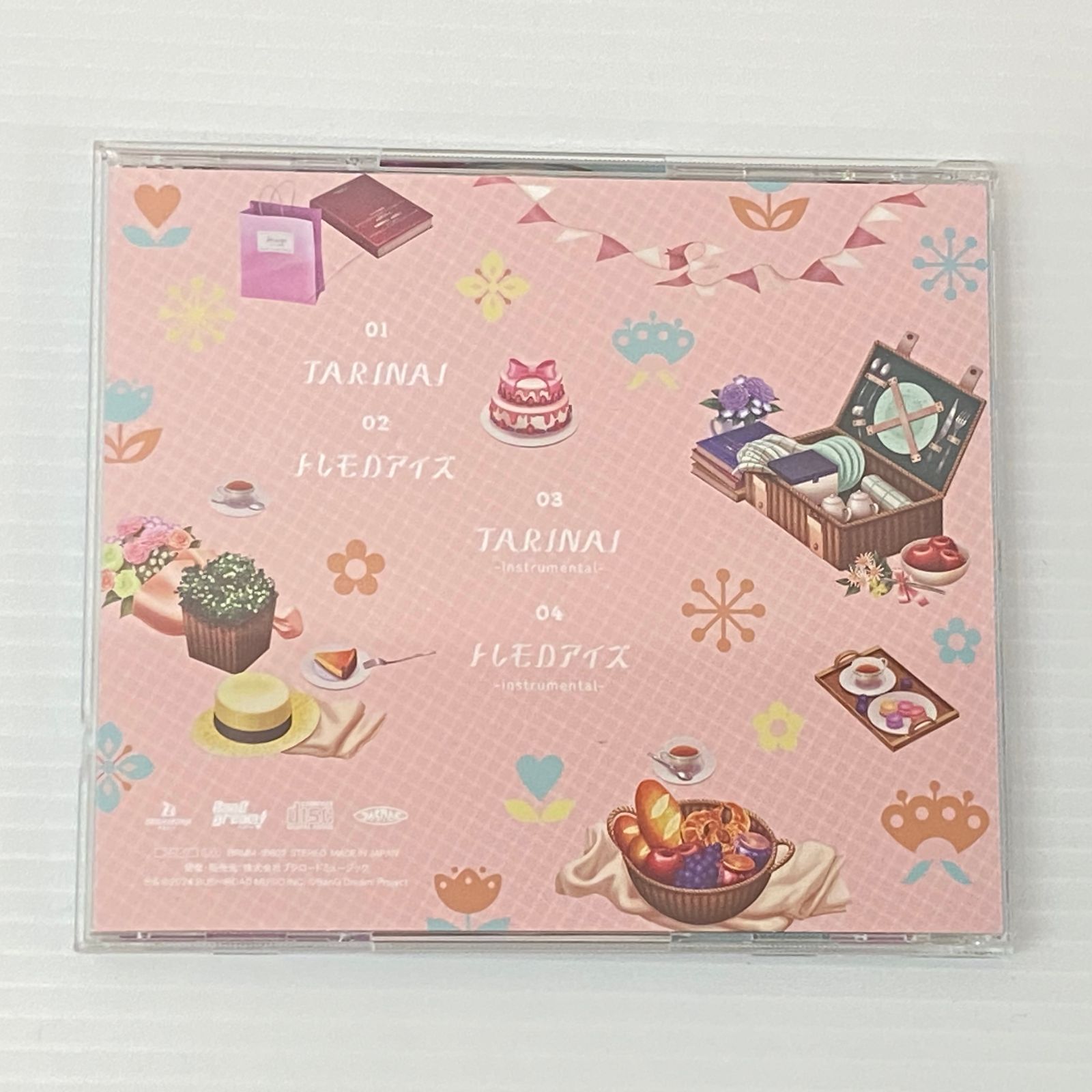 □Poppin'Party TARINAI トレモロアイズ BanG Dream! バンドリ! ポピパ