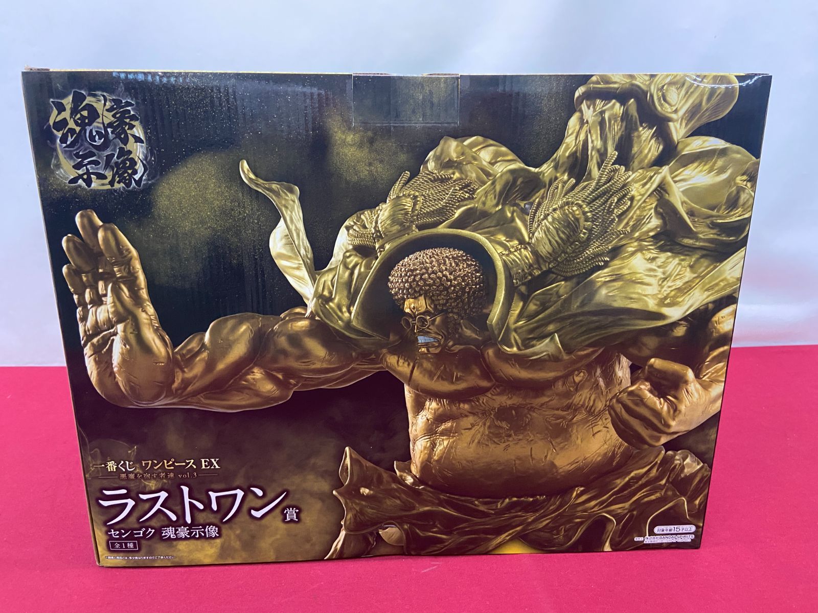 未開封】 一番くじ ワンピース EX 悪魔を宿す者達 vol.3 ラストワン賞