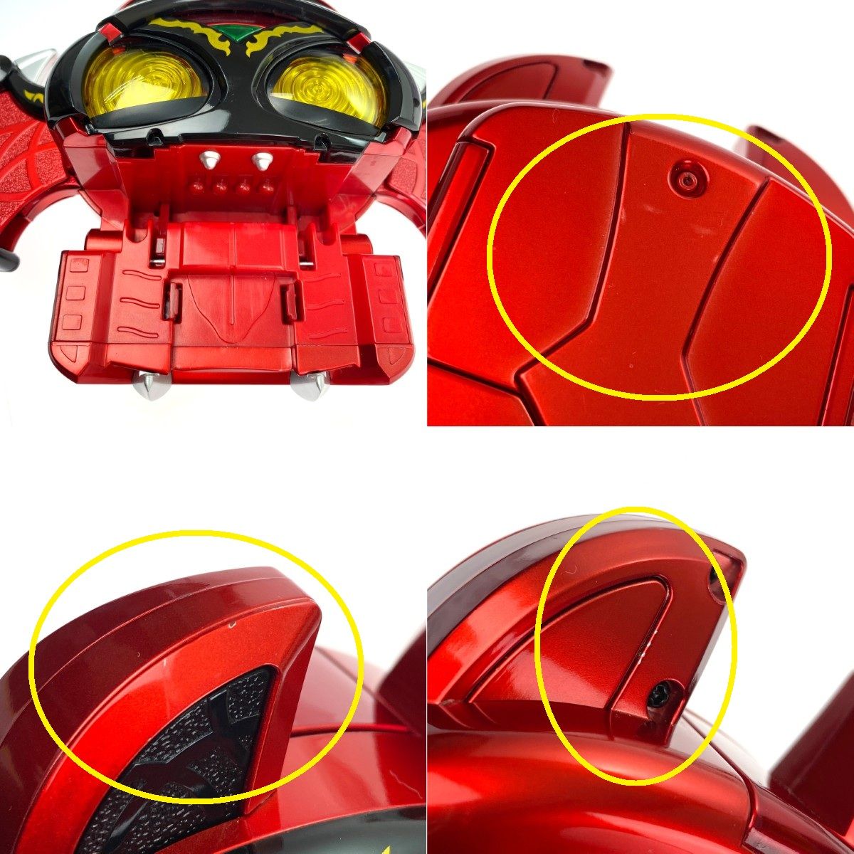 BANDAI バンダイ CSM ダークキバットベルト 仮面ライダーキバ 開封品 