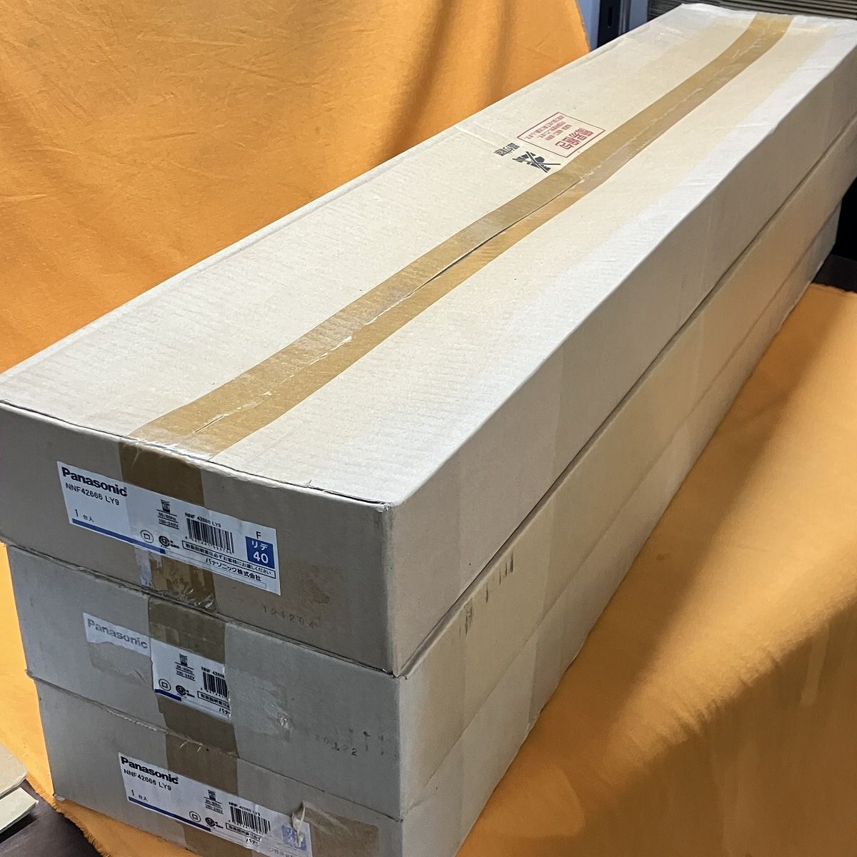 LEDベースライト器具本体(3個セット) パナソニック NNF42666LY9