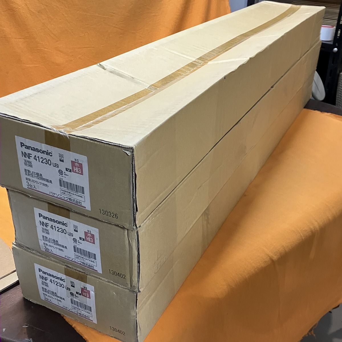 LED用ベースライト器具本体(3台入×3個セット) パナソニック NNF41230LE9