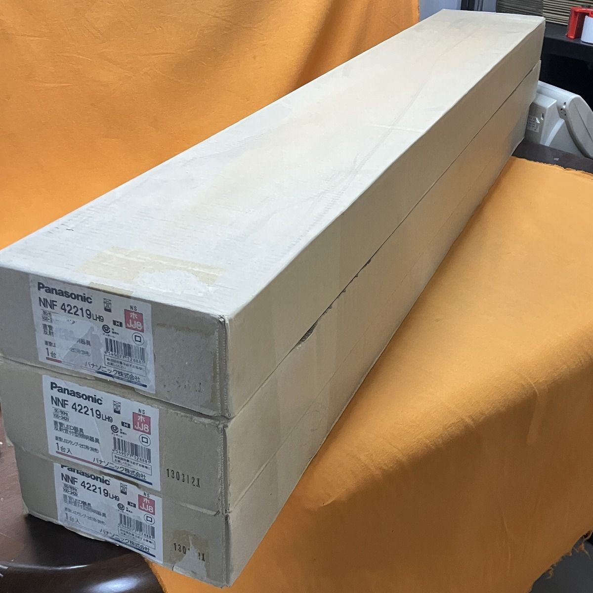 直管LEDランプベースライト器具本体(3個セット) パナソニック NNF42219LH9 反射笠型 2灯用タイプ