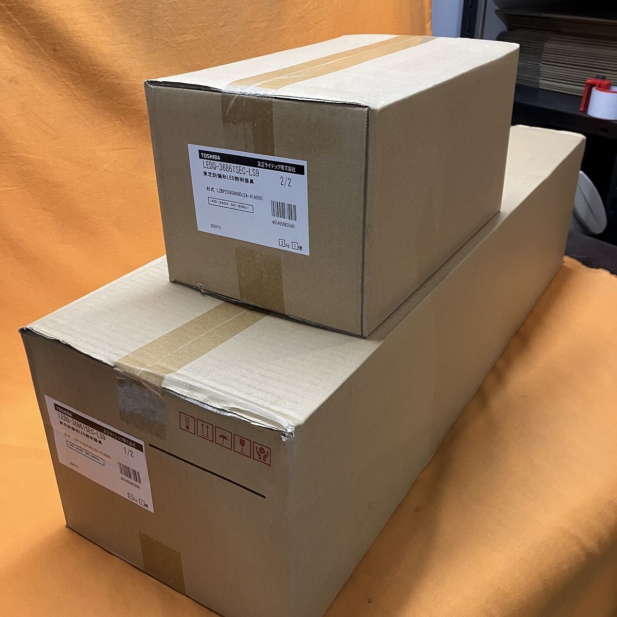 LED器具耐圧防爆器具 東芝 LEDQ-36861SEC-LS9 昼白色 - メルカリ