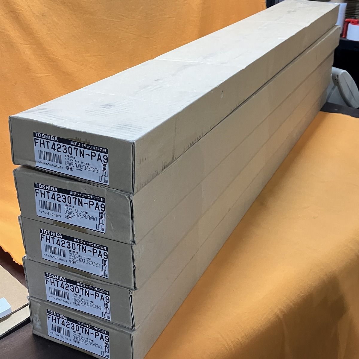 蛍光灯器具(5個セット) 東芝 FHT42307N-PA9 逆富士形器具 2灯用
