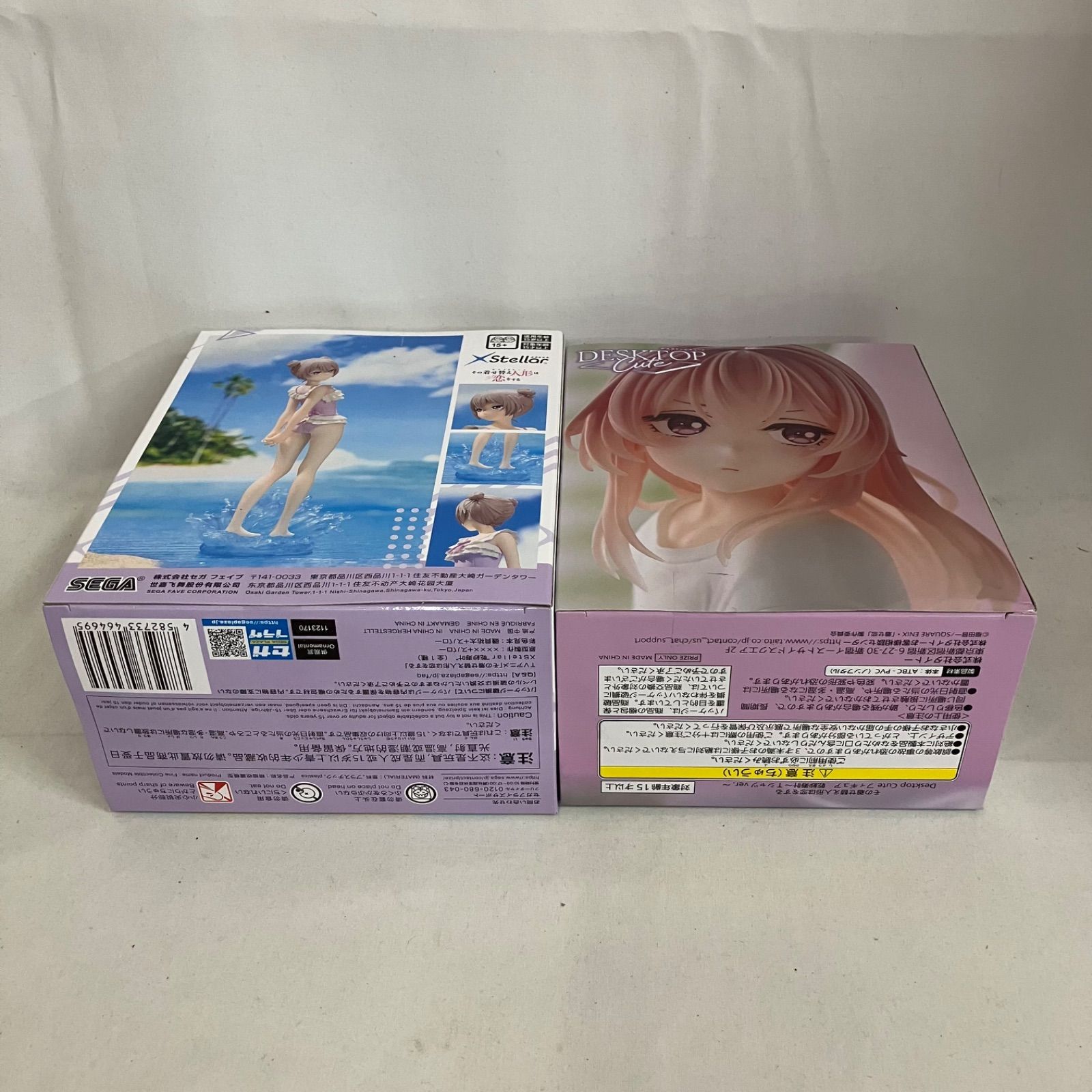 その着せ替え人形は恋をする desktop cute 乾紗寿叶 エクステラ 未開封 その着せ替え人形は恋をする エクステラ Desktop Cute 乾紗寿叶