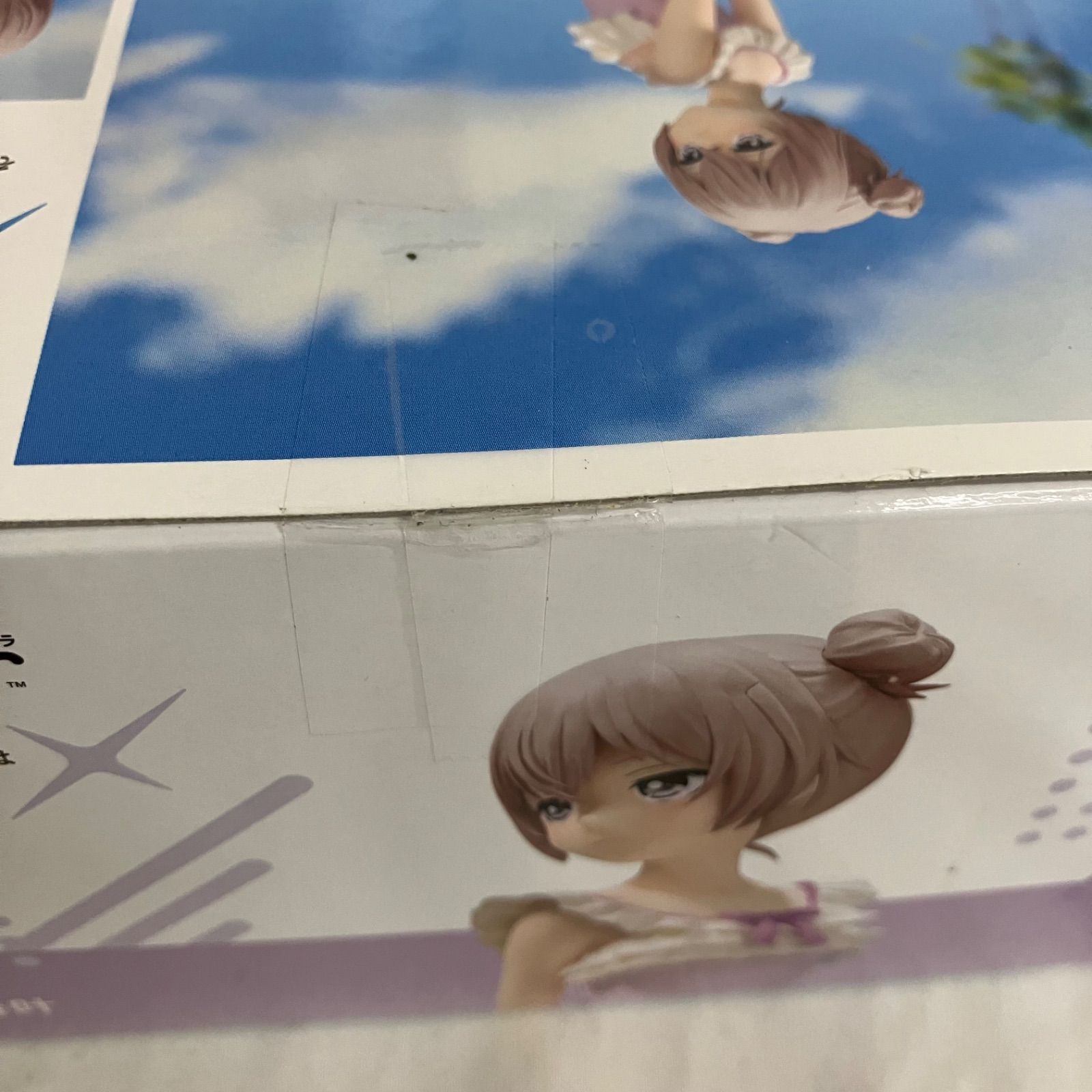 未開封 その着せ替え人形は恋をする XStellar Desktop Cute 乾紗寿叶