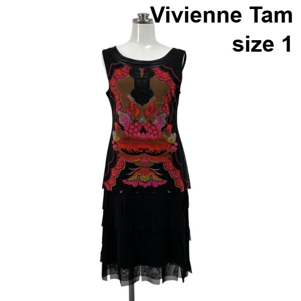 VIVIENNE TAM 赤 花柄 ノースリーブ ワンピース新品 □ ヴィヴィアンタム Vivienne Tam ワンピース ひざ丈 ノースリーブ