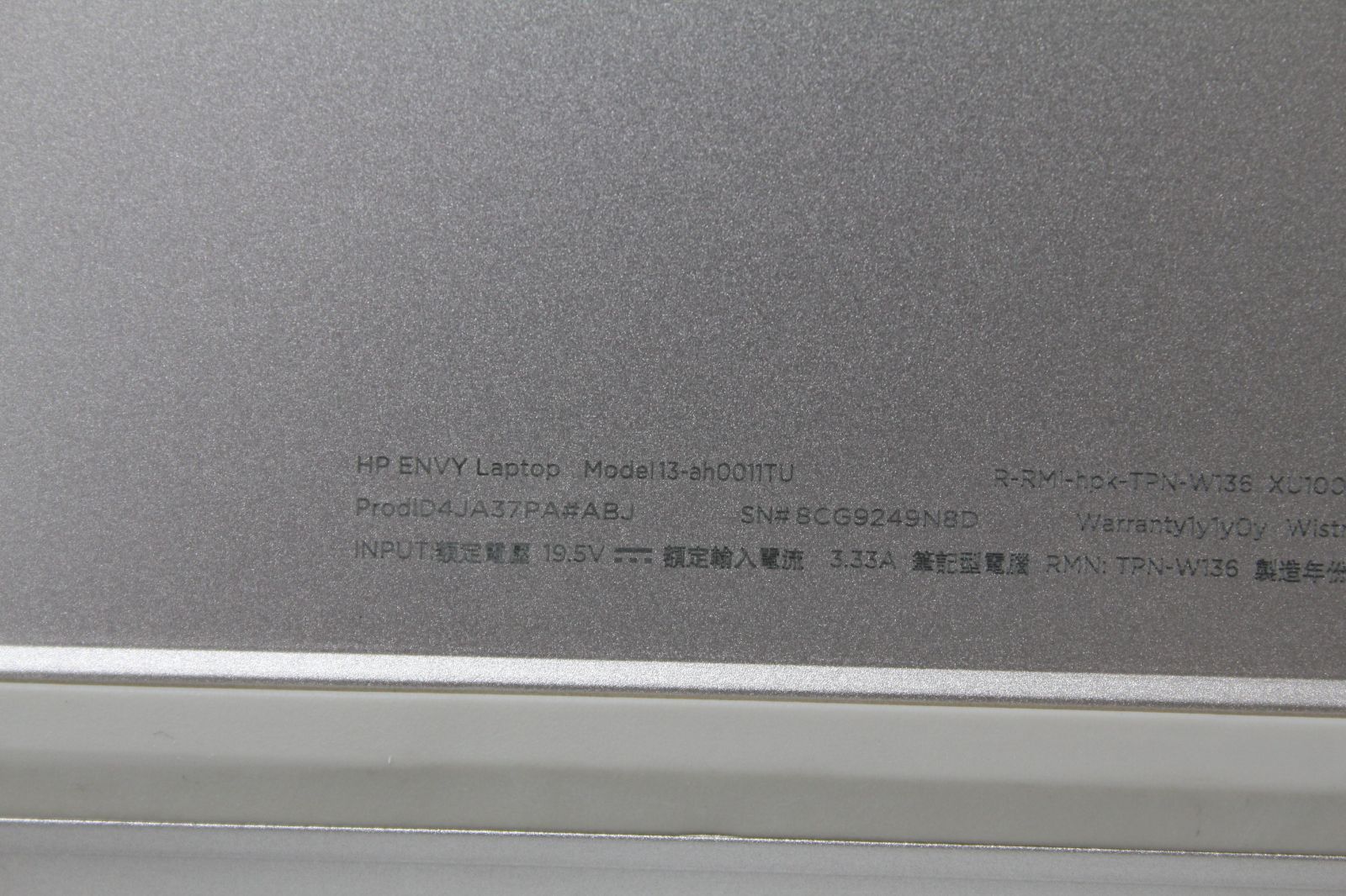HP ENVY Core i5 SSD256GB メモリ8GB 中古ノートPC - メルカリ