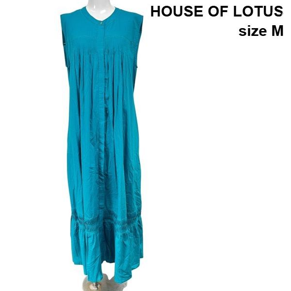 ◇ ハウスオブロータス HOUSE OF LOTUS ノースリーブ ロングワンピース