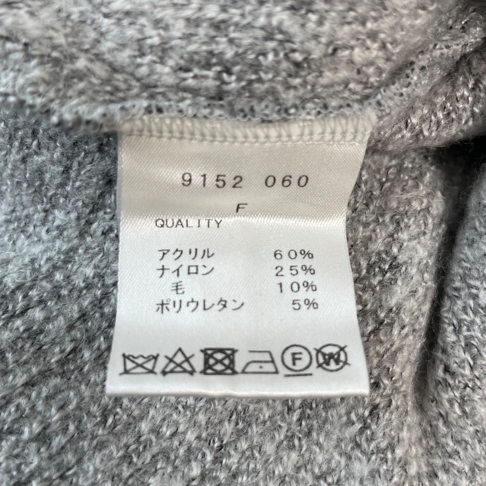 未使用・タグ付き】EB エターナリー・ブレイズ 定価3.6万円 英字