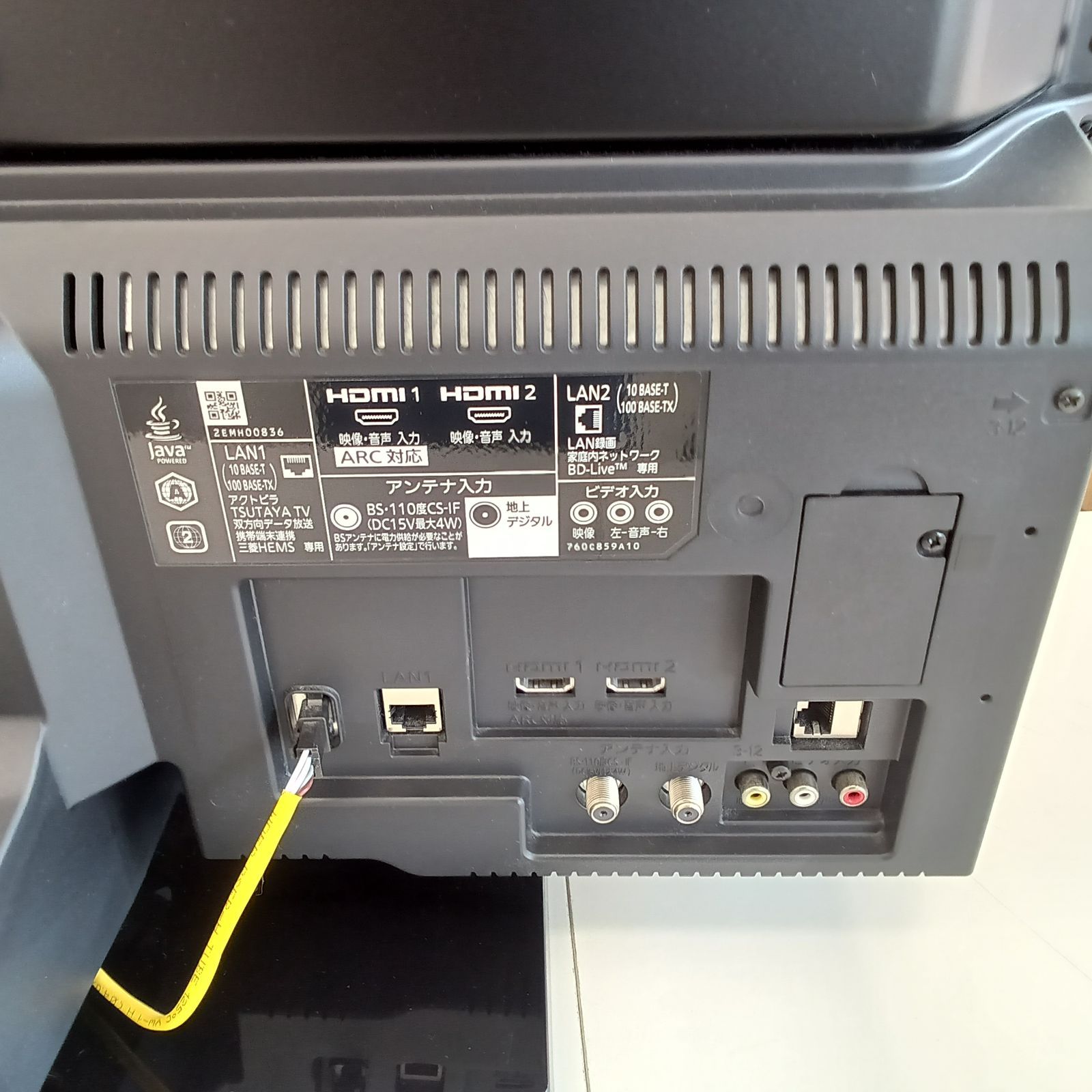 ☆リユースのサカイ千葉中央店☆ 三菱電機 液晶テレビ LCD-A32BHR11 20 
