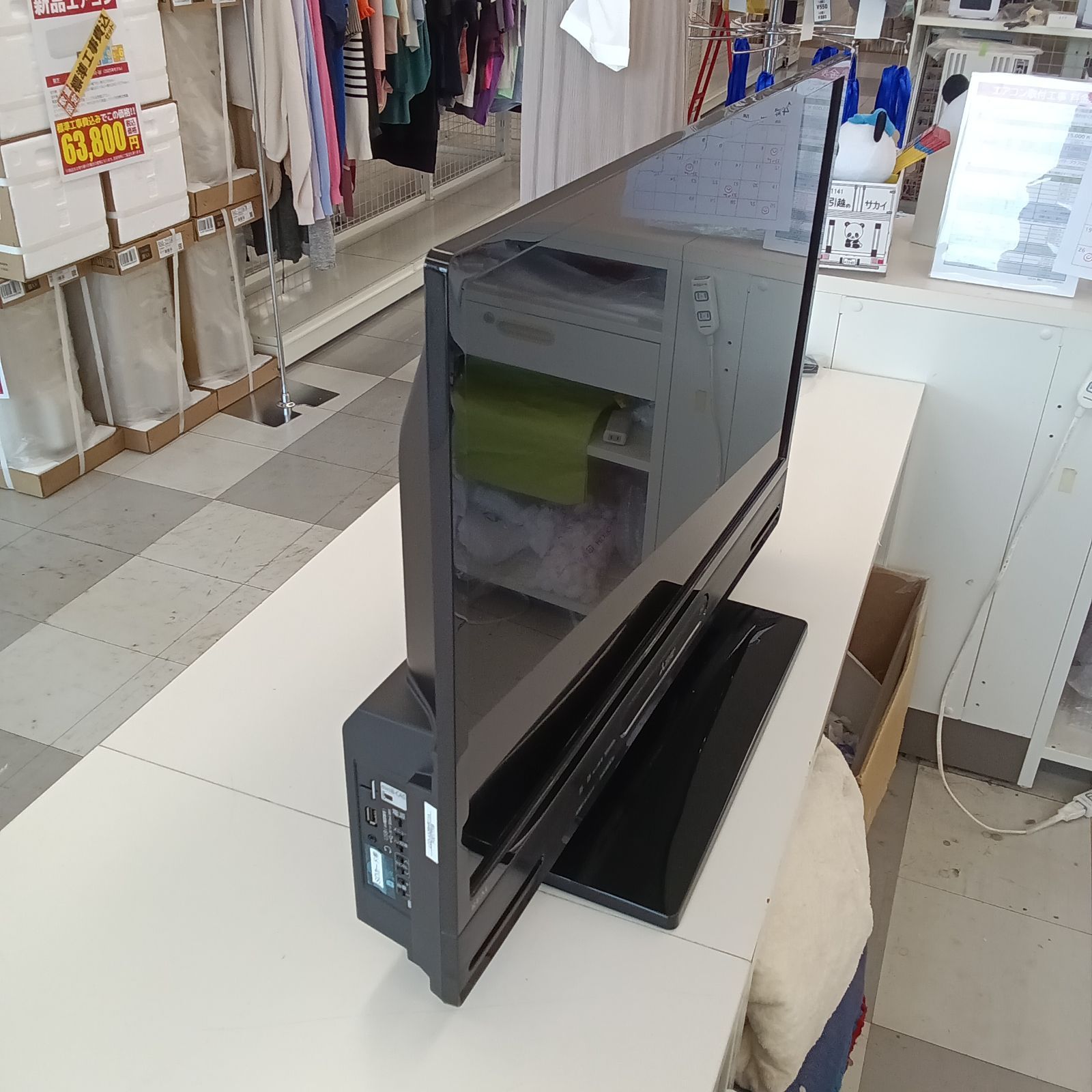 リユースのサカイ千葉中央店】MITSUBISHI 液晶テレビ 17年製 32インチ