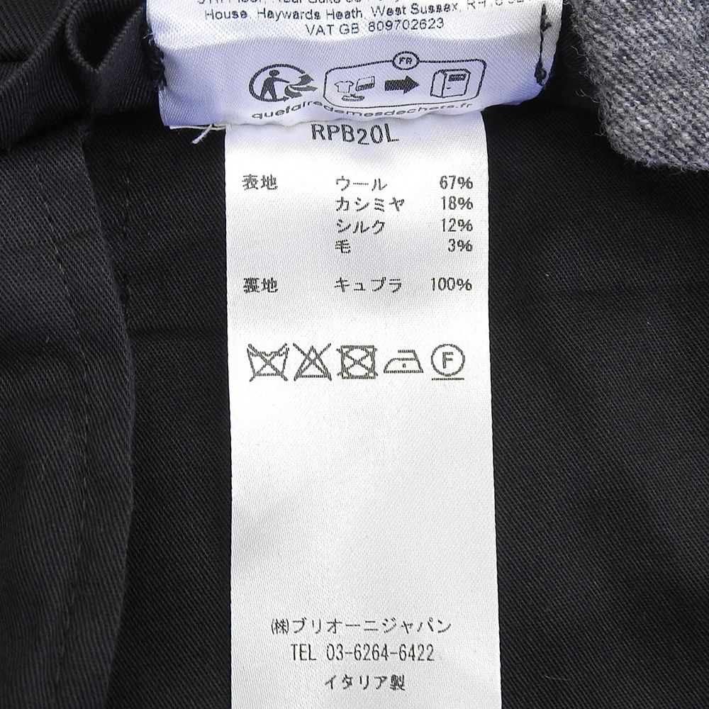 美品✨Brioni TIGULIO スラックス ウール シルク グレー W34 【公式通販】